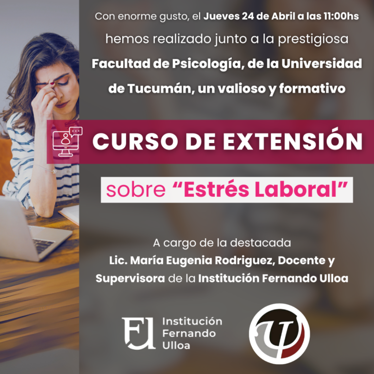 Universidad Nacional de Tucumán (UNT)